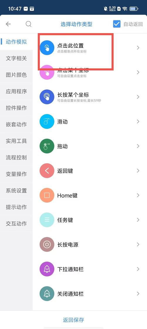 忘忧草(官网直接进入)