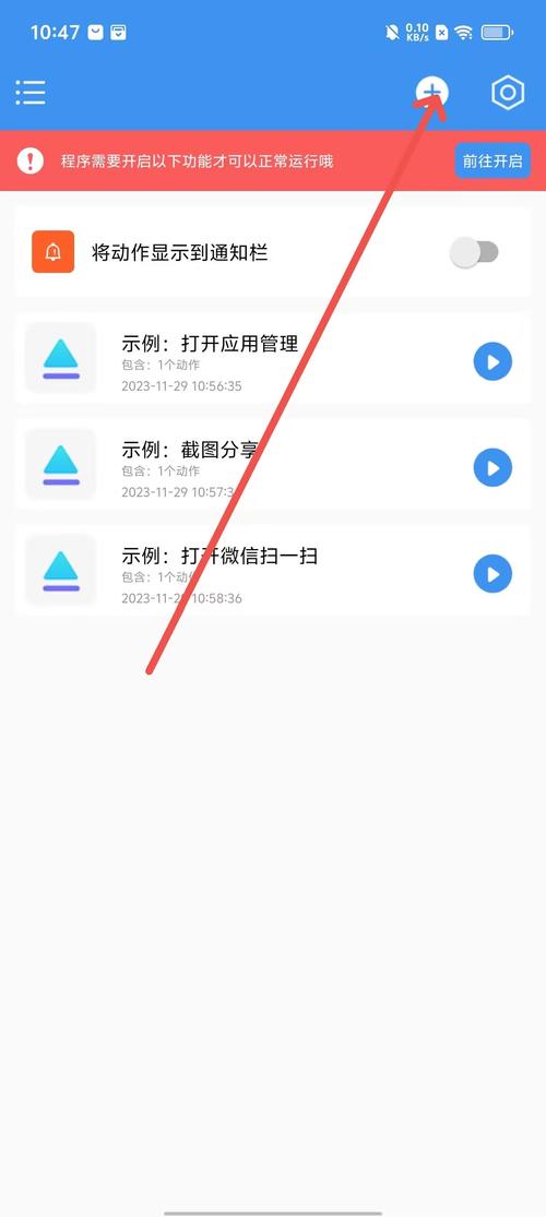 忘忧草(官网直接进入)