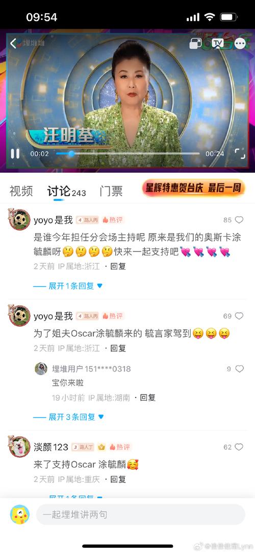 埋堆堆手机版