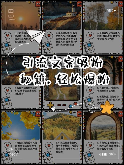 人间冰器小说下载