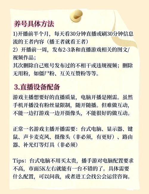 去拍小视频