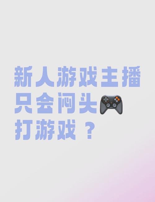 去拍小视频