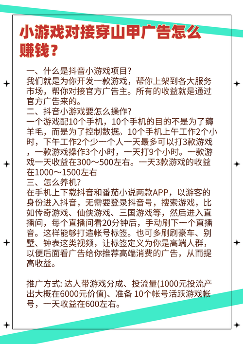 去拍小视频