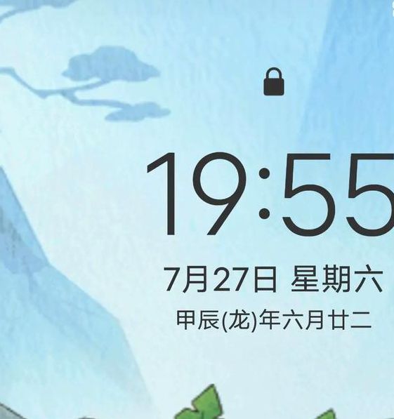 葫芦娃31life