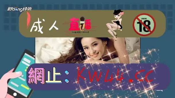 9277免费影院免费版