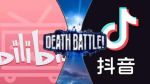 2046完整版