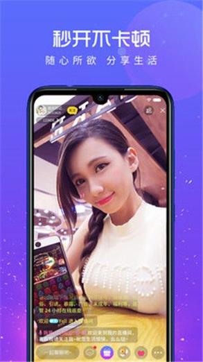 秋葵视频草莓视频向日葵视频丝瓜视频下载