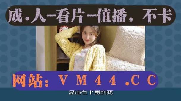 秋葵视频草莓视频向日葵视频丝瓜视频下载