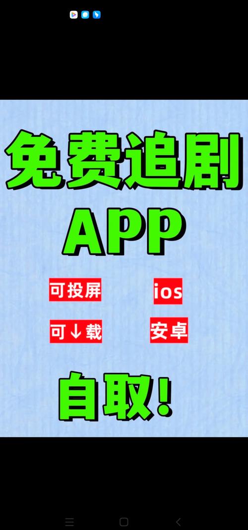 bl新新漫画