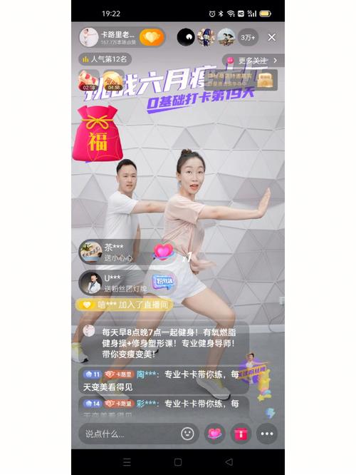 橙子影视手机版