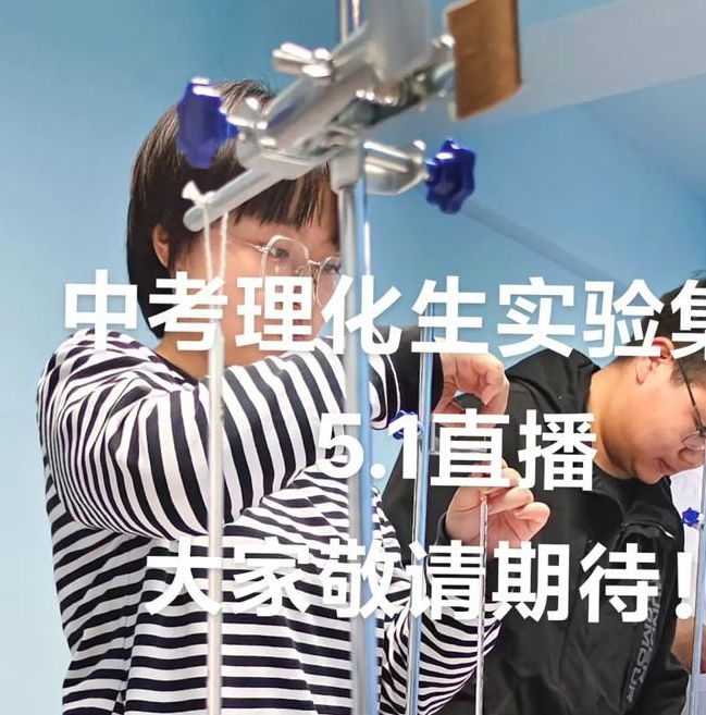 水蜜桃实验研究所