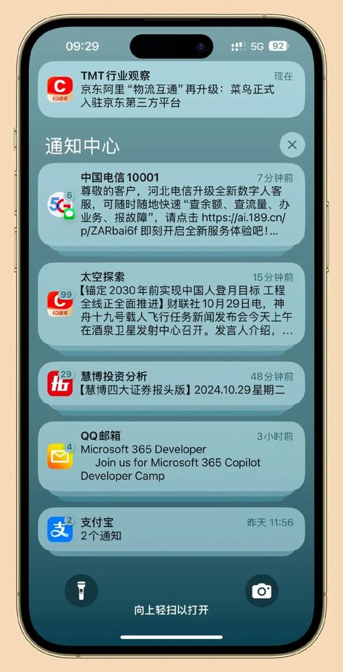 天下第一视频社区下载入口免费ios