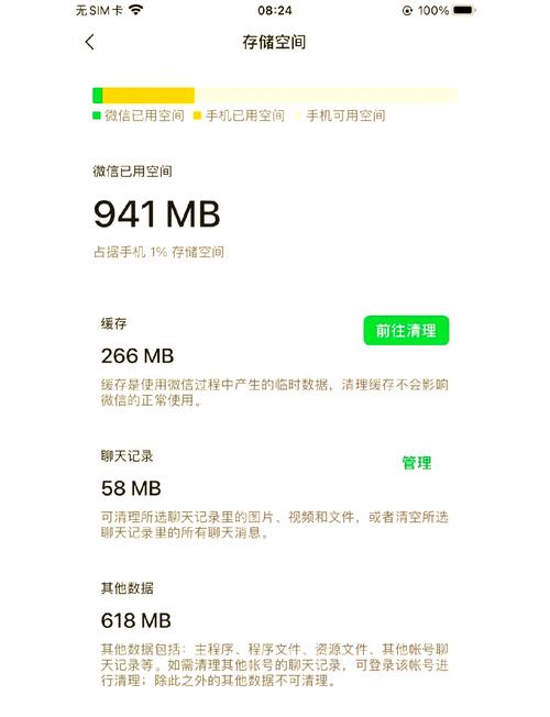 天下第一视频社区下载入口免费ios