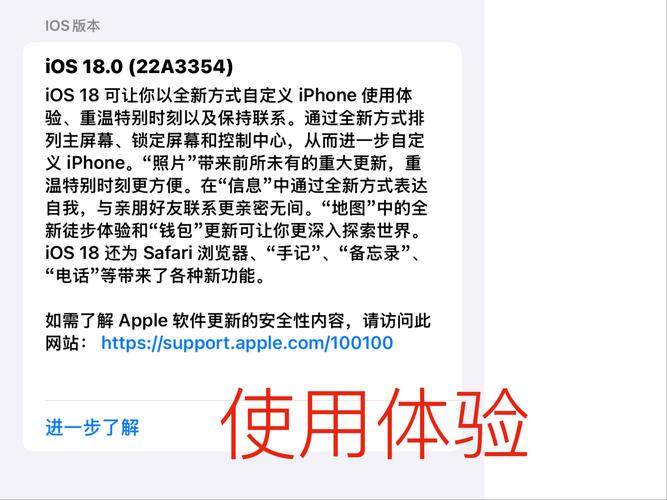 天下第一视频社区下载入口免费ios