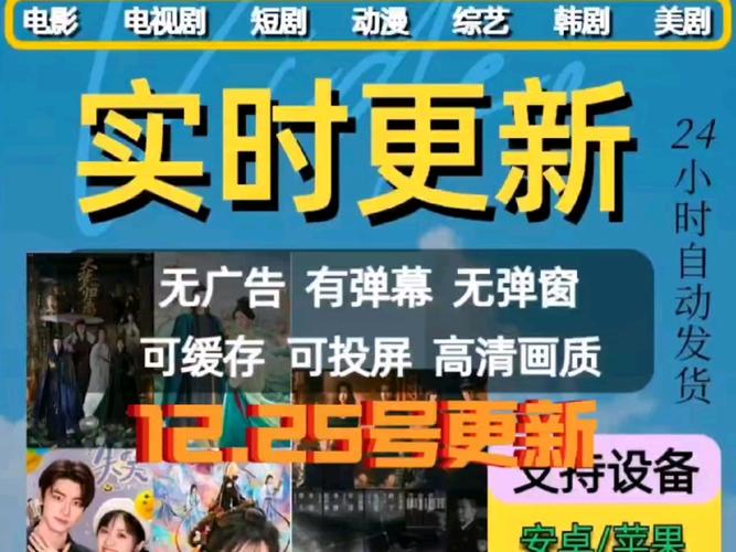 野花社区视频在线观看视频