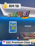 黑狐影院免费版