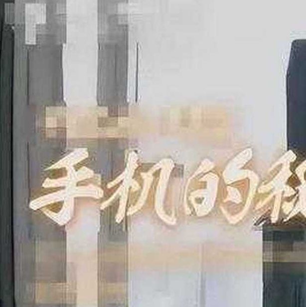 麻豆自制传媒入口