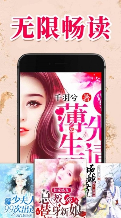 浣熊小说2021最新入口