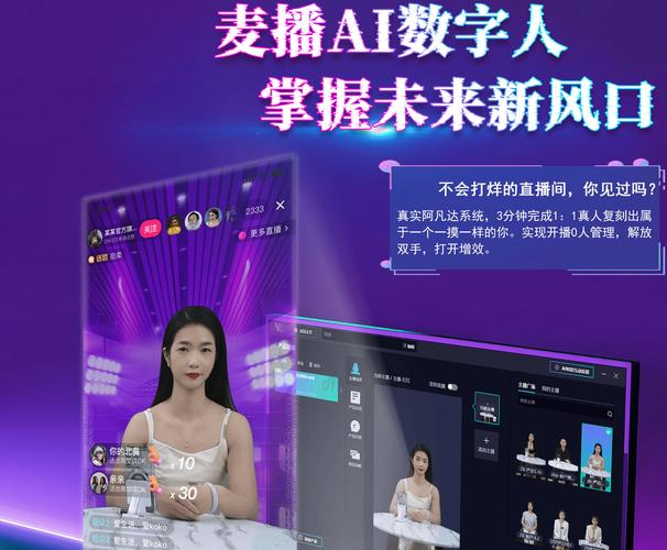 富二代视頻