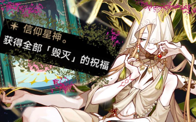 重返人间