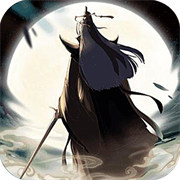 一剑成仙2024最新版