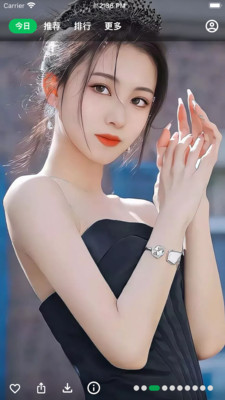集美美图