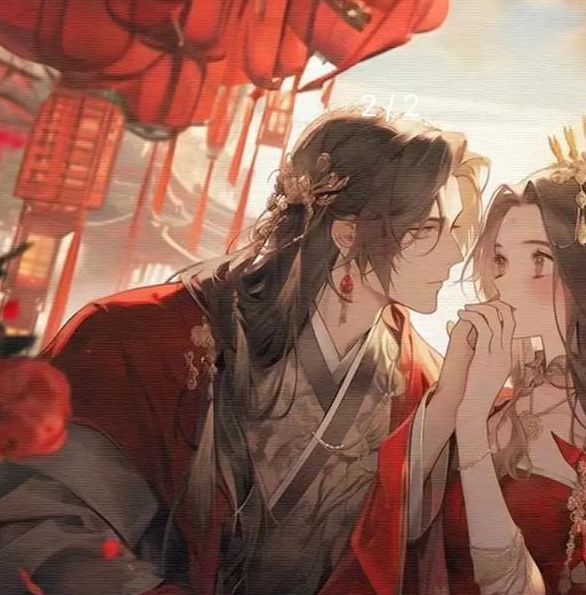 这个王妃很欠扁