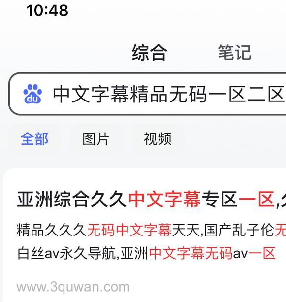 2019理论中文字幕