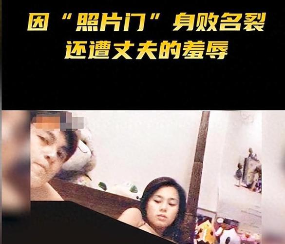 豪门娇艳录