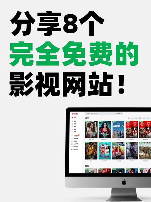 bd电影网