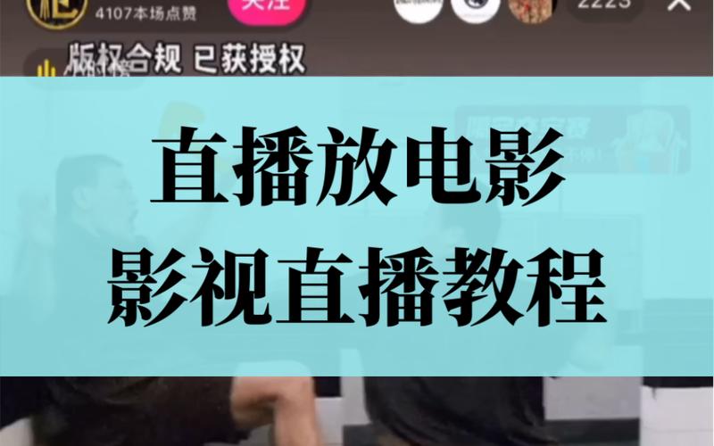 bd电影网