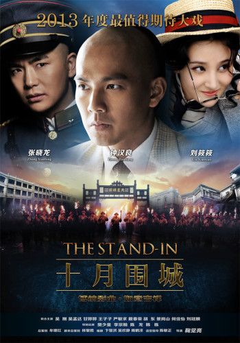 十月围城qvod