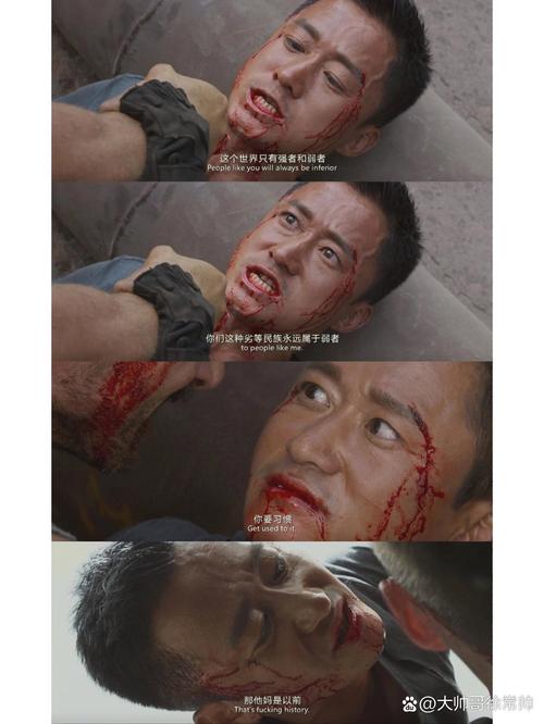 战狼2西瓜