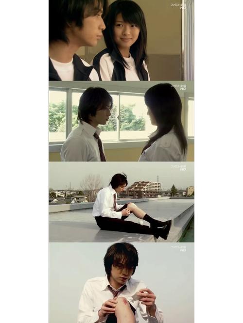 妹妹恋人 电影