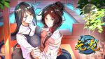元龙漫画免费