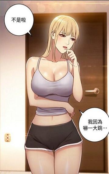 艳遇公馆