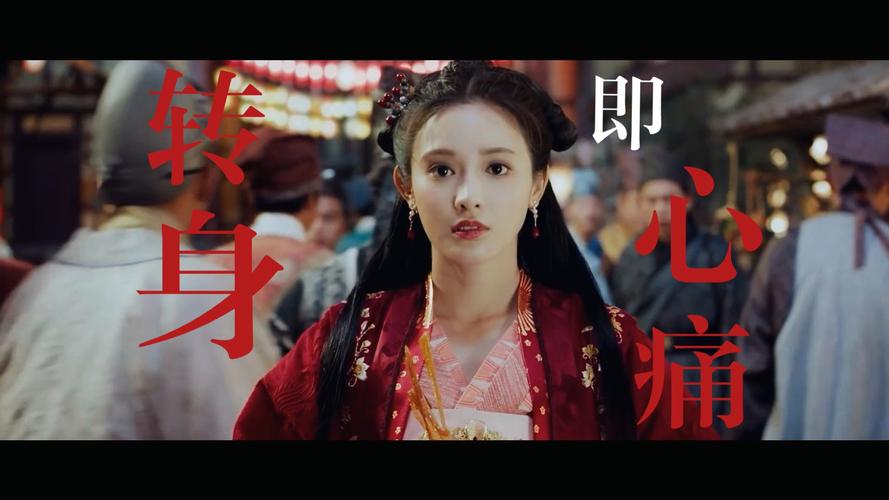 东宫西略