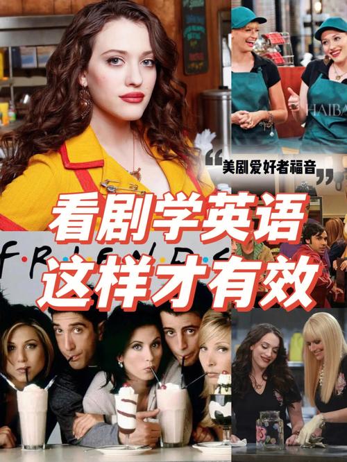 傻气前妻