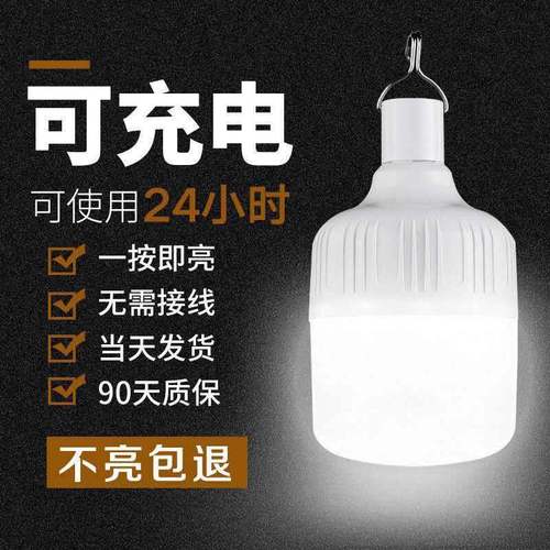 发美100