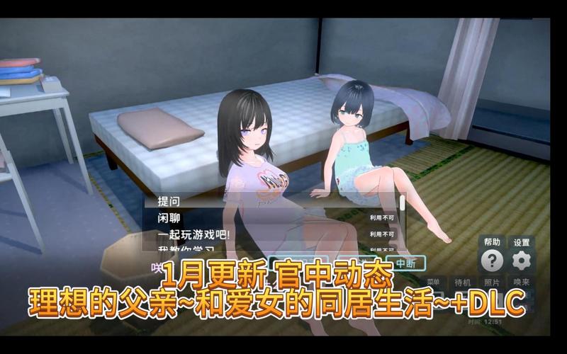 solbi门