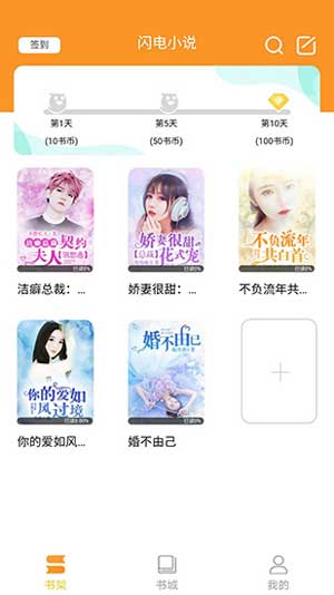 改编绿㡌小说