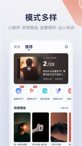 2022创作猫