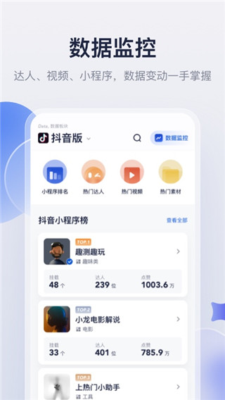 2022创作猫