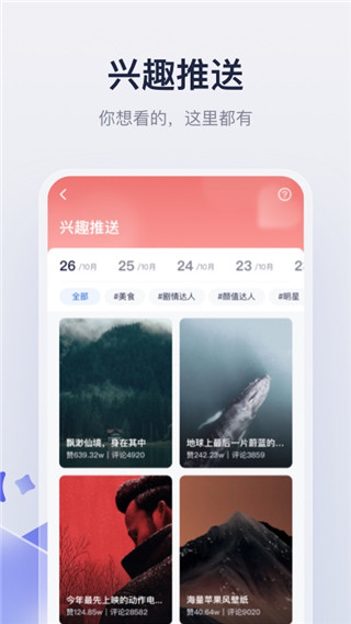 2022创作猫