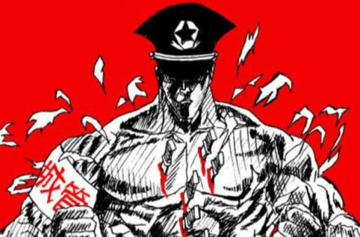 城管无敌