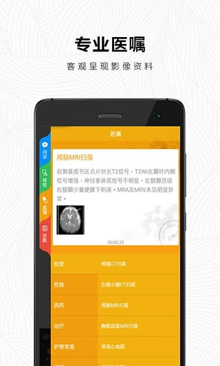 治趣2022