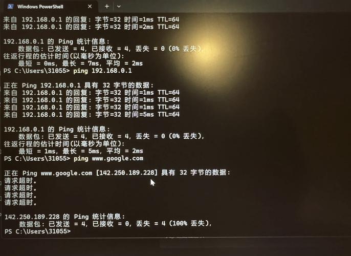 中文字幕一木道 192 168 0 1