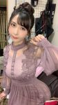 大伬佑香