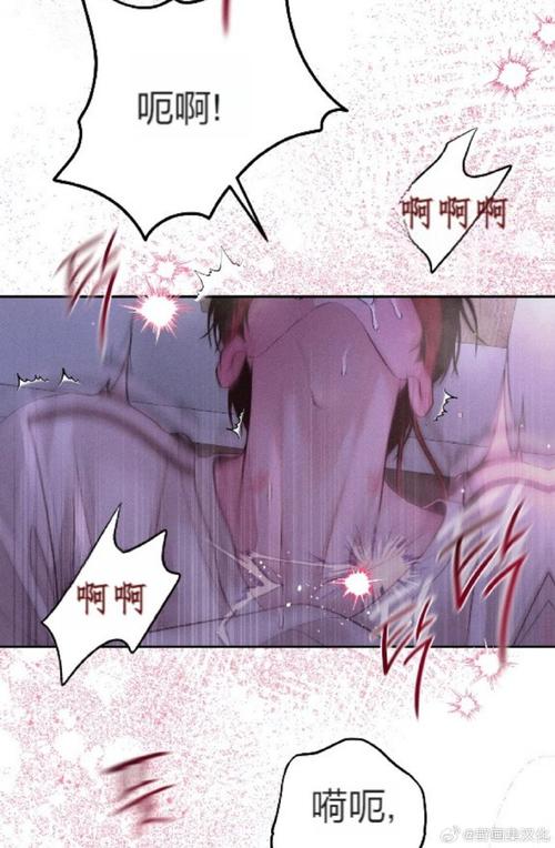 不停的被轮流灌满
