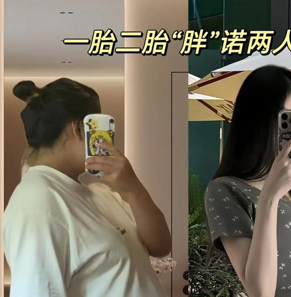 奚梦瑶怀孕大肚照